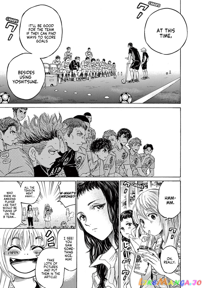 Ao Ashi, Chapter 80 image 08